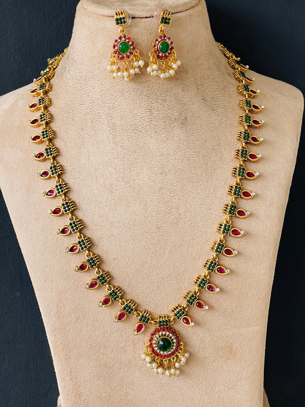 Long Ruby and Green Palakka